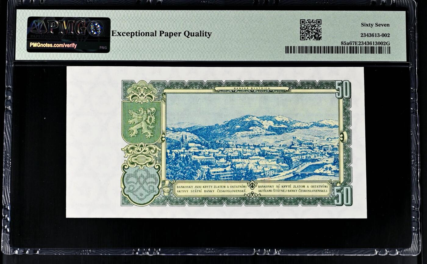【Blue Auction】世界纸币精拍第803期——18级TOP拍卖/信誉/品质/专业/高效💫  捷斯 1953年50克朗 PMG67EPQ 高分