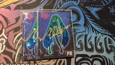 霸总卡牌第四期 - 卡游初音PR×2