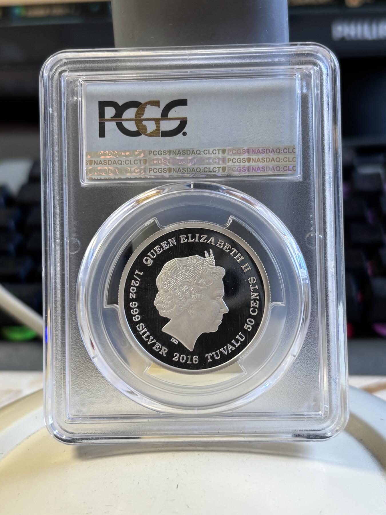 第196期拍卖 图瓦卢2016年幼崽白狮宝宝半盎司彩色纪念银币PCGS-PR70,999银，发行5000枚