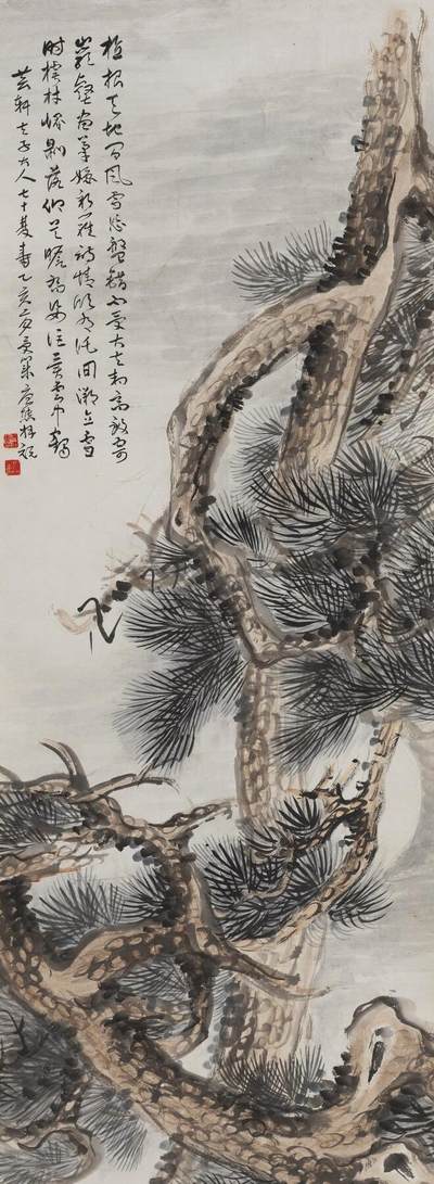 碧月说宝 近现代书画专场（八） - 唐熊 松寿