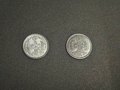 机制币银元拍场 臻品多多 - 日本双凤50钱银币，裸币非常好看，保真2枚一起