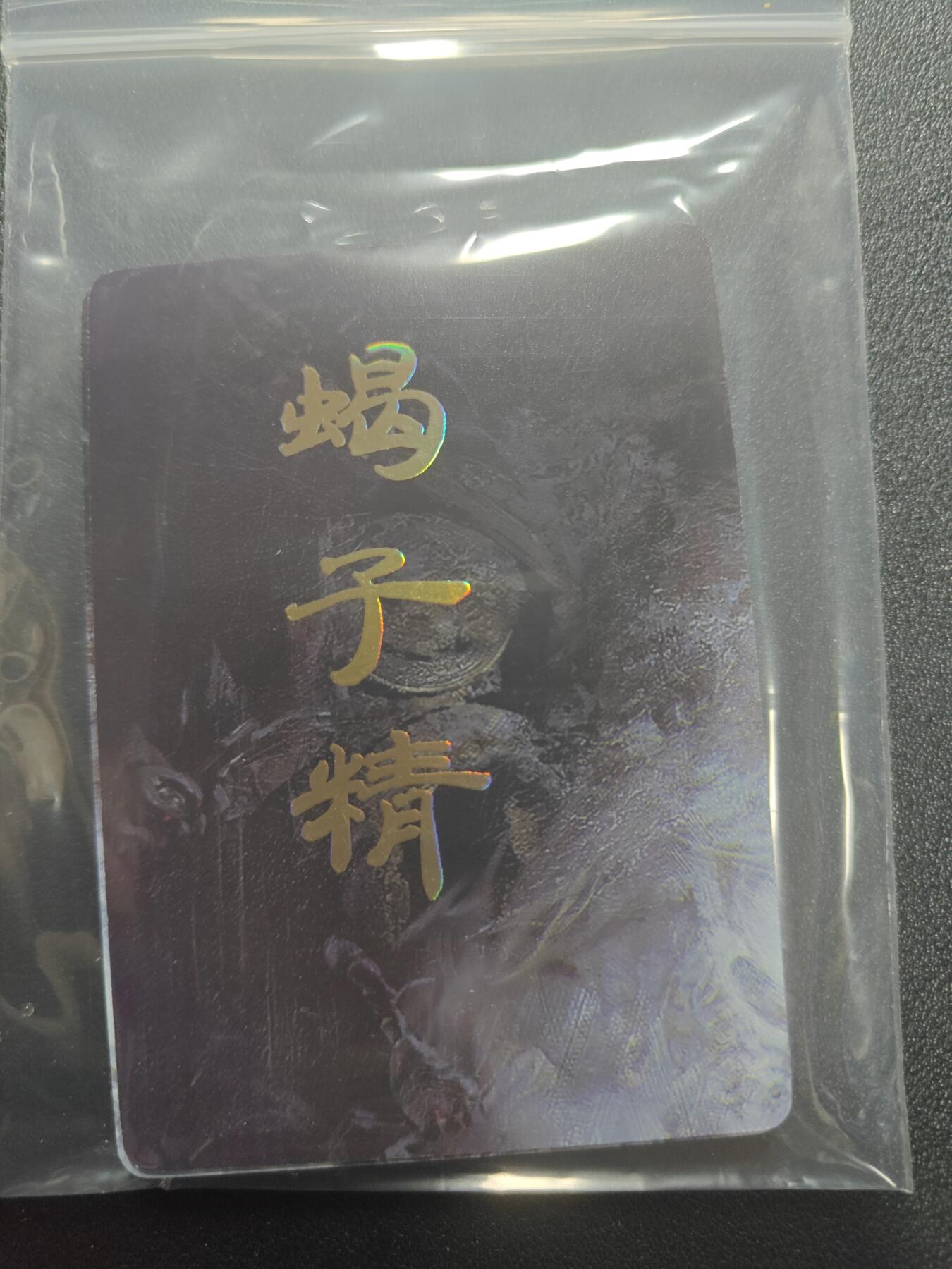天玑星卡拍第183期《4.2周四截拍》持续收拍收评中 满赠卡需备注