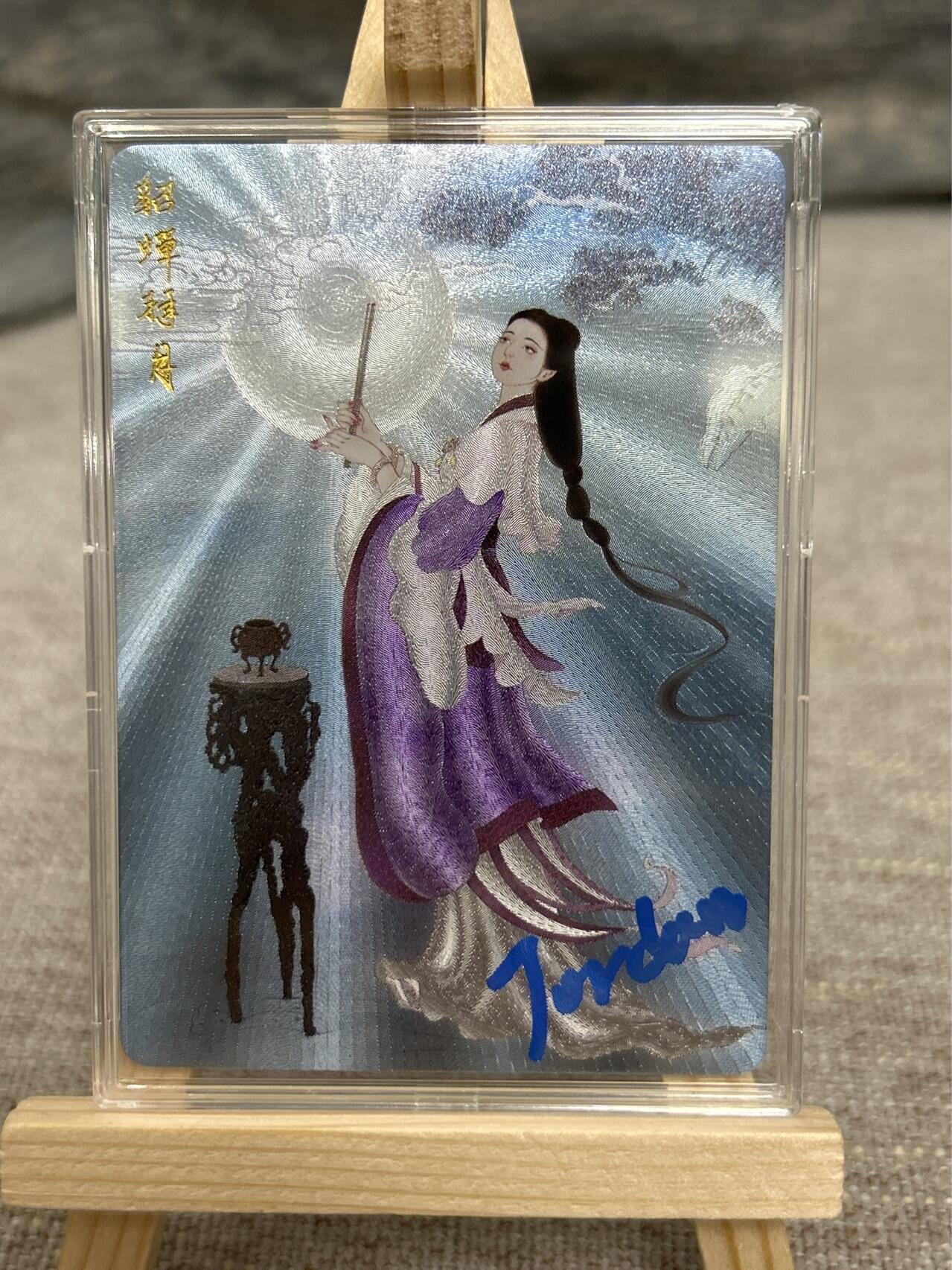 喜灰玩卡拍卖第七期，接拍品0佣金，欢迎送拍，释放现金流，让自己有资金可以购买更多喜欢的卡牌，让别的卡友能淘到更多心仪的卡牌