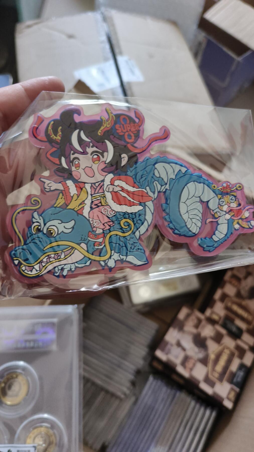 霸总卡牌第四期