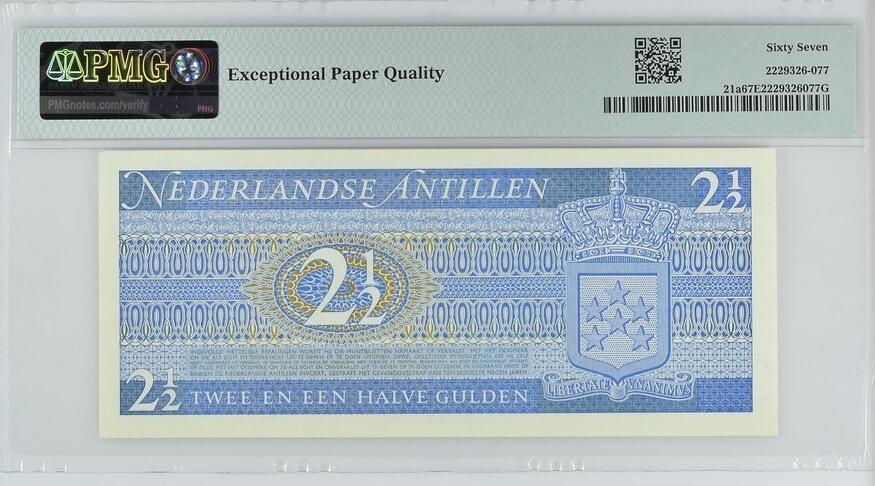 【礼羽收藏】🌏世界钱币拍卖第131期  PMG67分1970首年A版荷兰安的列斯2.5盾大飞机，一手自送评品质一级棒(立拍立欣赏，自送至少等6-9个月才出分)