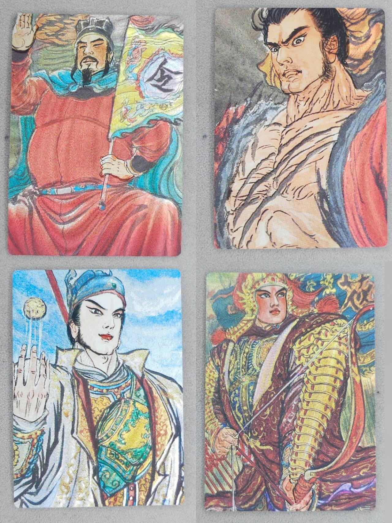 龙虎卡牌-八一场（满200元包邮，无佣金，每周六结拍，欢迎送拍） 粗闪4张 昆仑万象 权迎东手绘复刻 - 水浒角色