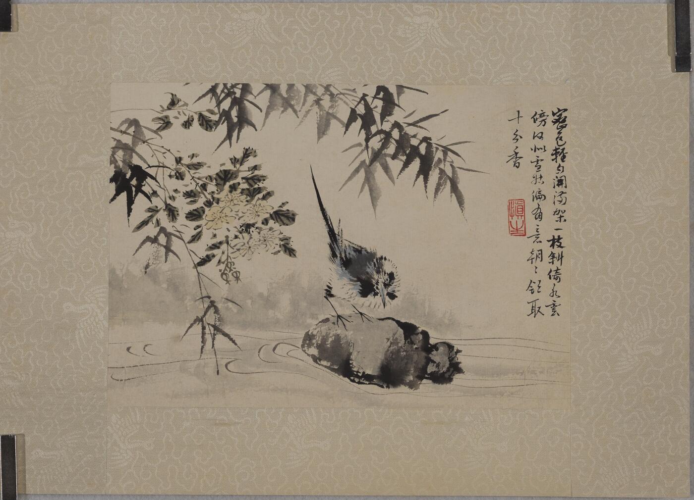 碧月说宝 近现代书画专场（八）