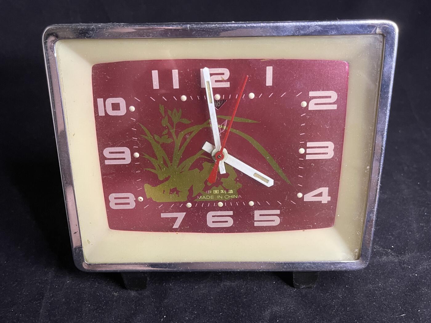 专场 闹钟一个能走不包准