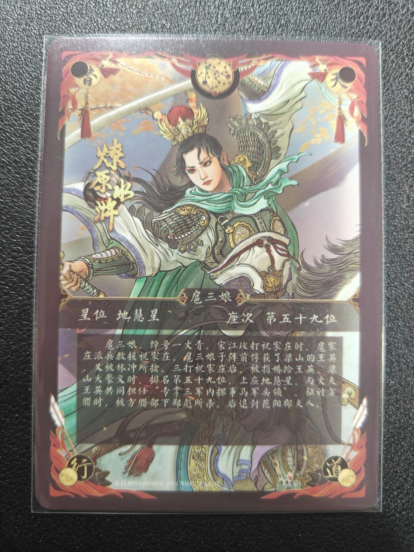 天玑星卡拍第183期《4.2周四截拍》持续收拍收评中 满赠卡需备注