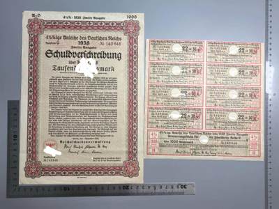 小驴勋章奖章收藏4月4日周六晚六点拍卖（珍爱和平，收藏战争，铭记历史，勿忘国耻，忠党爱国。有偿代拍，送拍规则在简介最后，参拍须阅读规则后再参拍，关系到运费包装发货时效真假辨别等关键信息，拍卖时不再发原图，看大图店主微信码在拍卖店铺介绍里） - 1938年1000马克国债债券