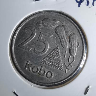 沼泽如烟--第1043场 - 尼加拉瓜1973年25考包