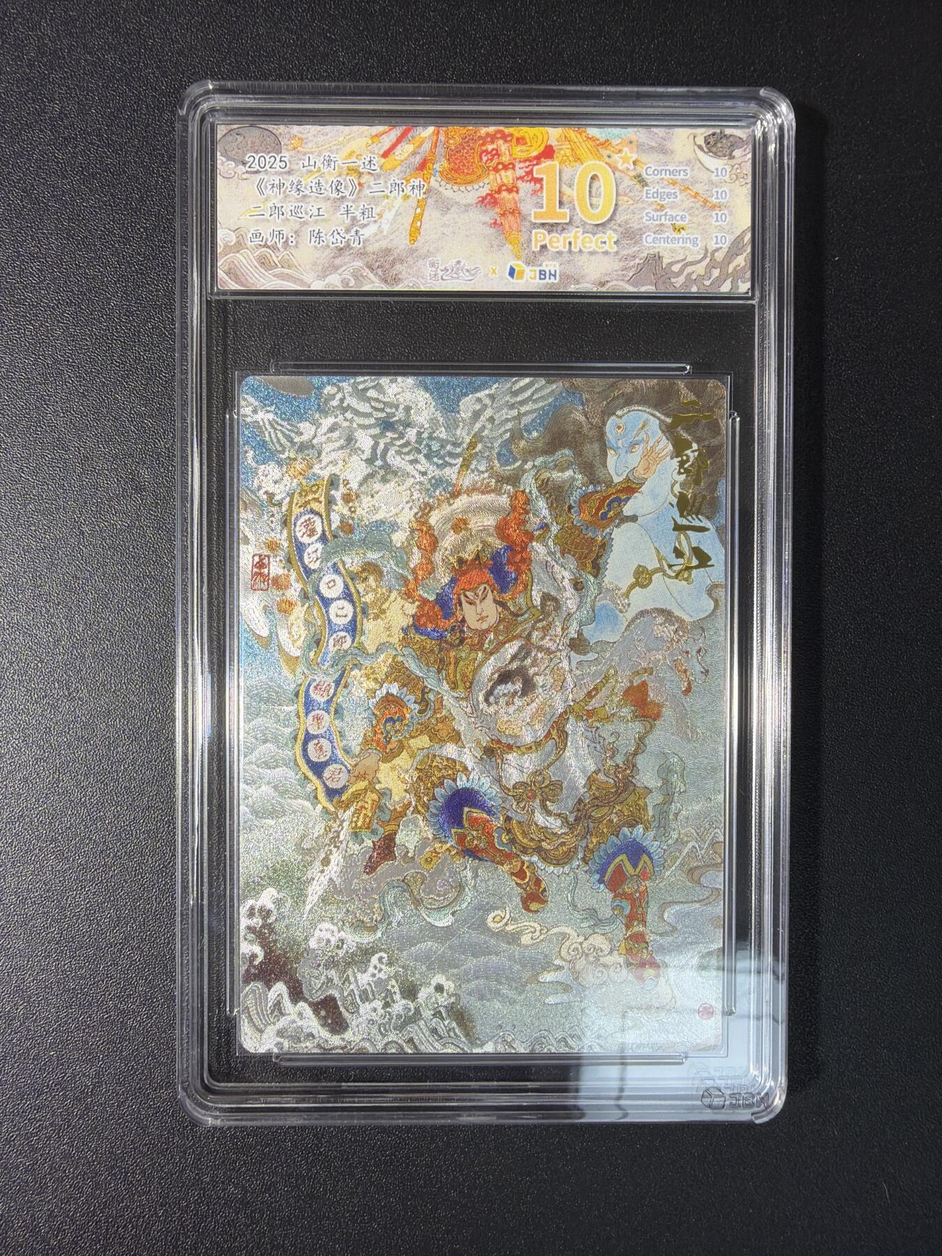 NO.29 好又多金牌大场，每周一站式配齐，方便凑单！（卖家送拍0抽成！周6晚9点截拍！）