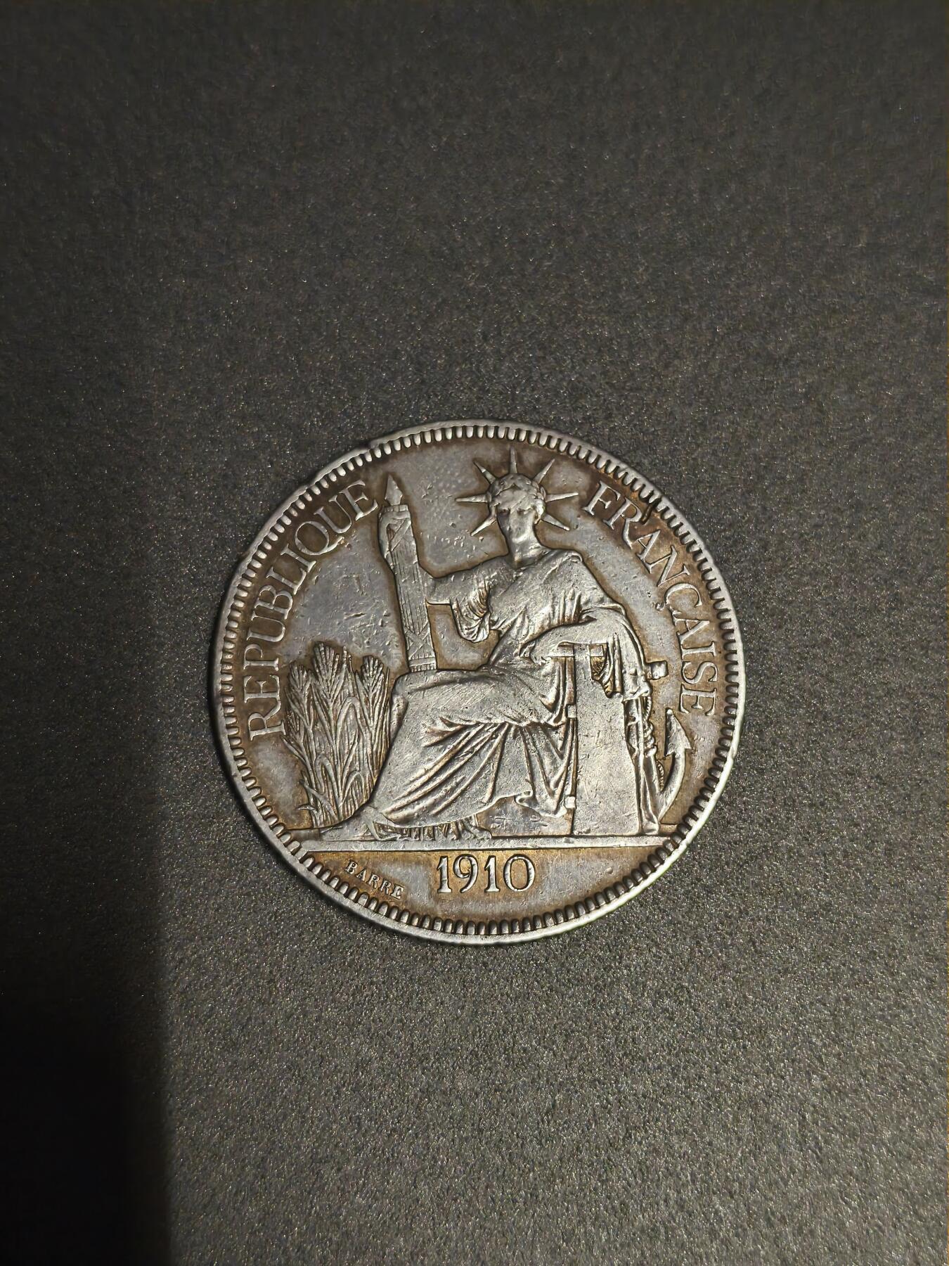 机制币银元拍场 臻品多多 1910坐洋五珍之一保老保真