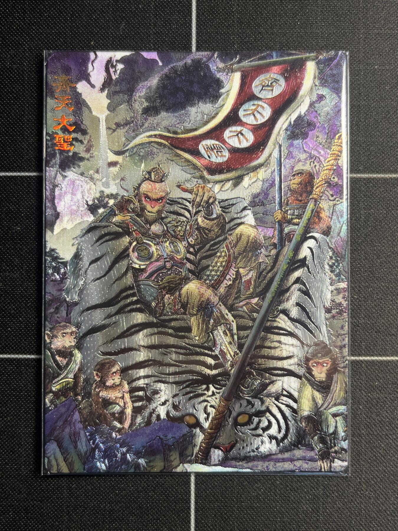 欢迎送拍、零成本上架，释放现金流，合理分配上拍卡品