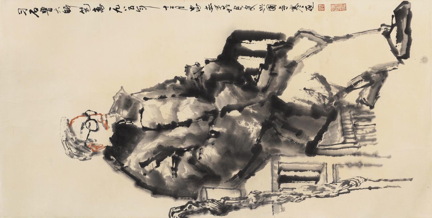 碧月说宝 近现代书画专场（六） 人物