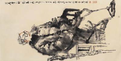 碧月说宝 近现代书画专场（六） - 人物