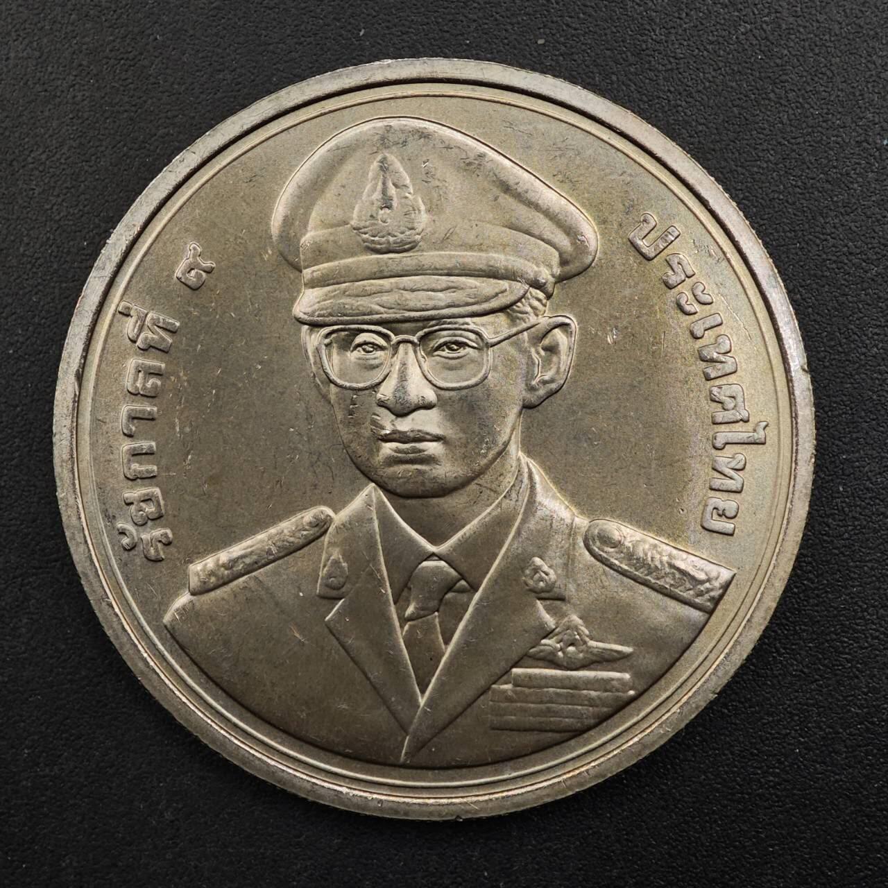  【淘币小摊】限时拍第八百八十九拍   散币套币纸币邮品场    每周一统一发货 泰国50泰铢纪念币