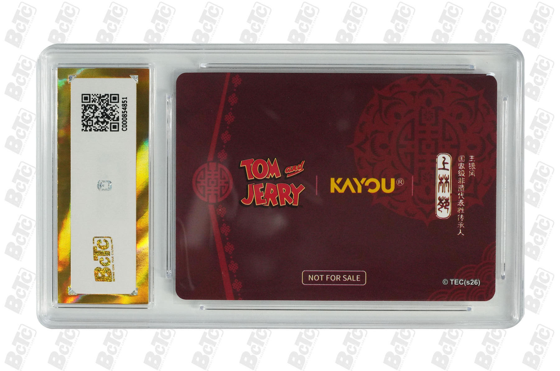 霸总卡牌第四期 PR-002 平安喜乐 PRISTINE