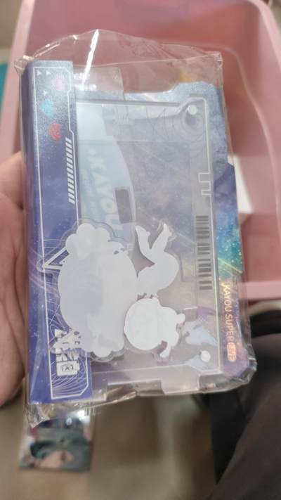 霸总卡牌第四期 - 卡游术铂卡砖