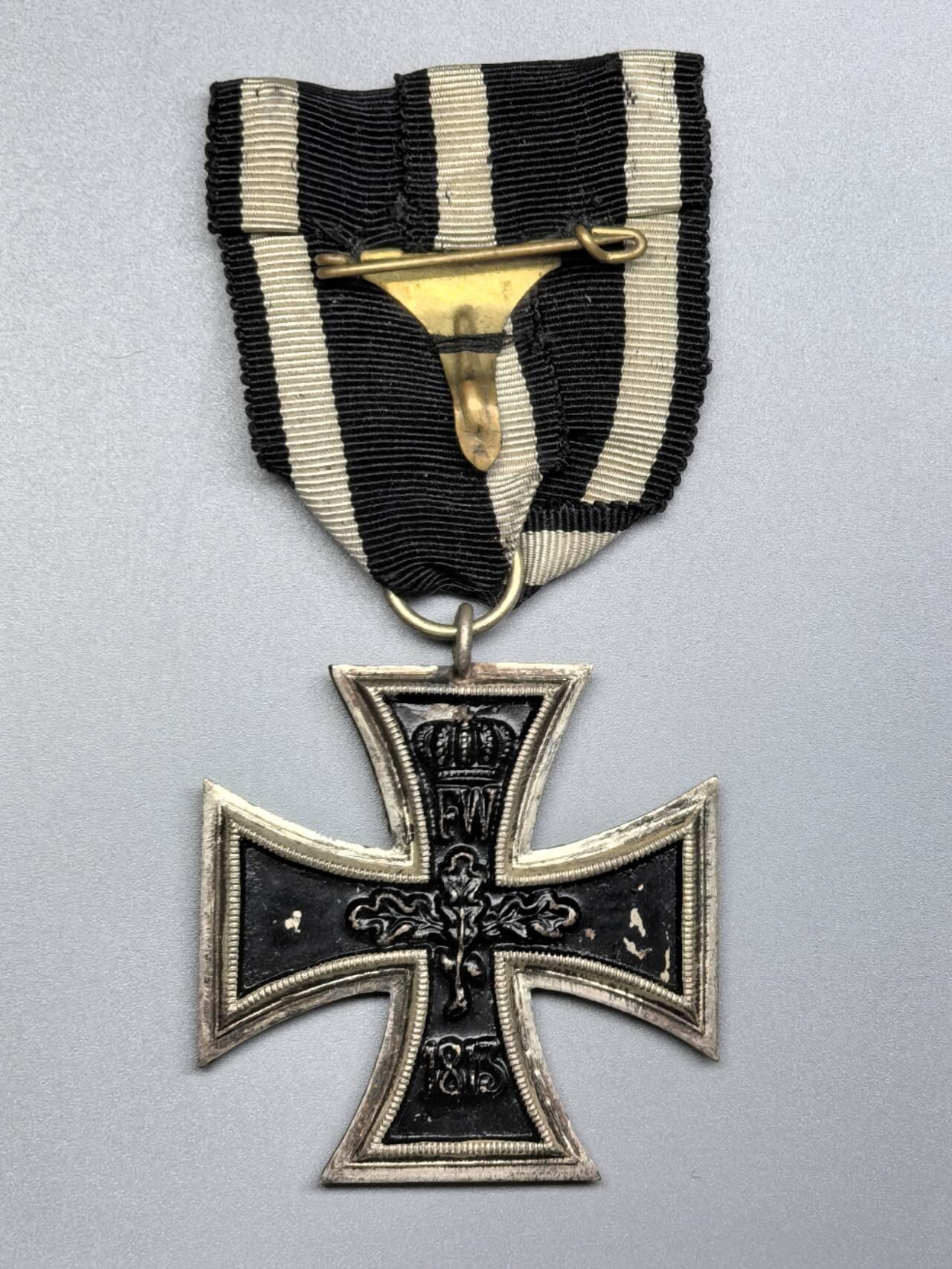 小驴勋章奖章收藏4月4日周六晚六点拍卖（珍爱和平，收藏战争，铭记历史，勿忘国耻，忠党爱国。有偿代拍，送拍规则在简介最后，参拍须阅读规则后再参拍，关系到运费包装发货时效真假辨别等关键信息，拍卖时不再发原图，看大图店主微信码在拍卖店铺介绍里） 德国一战二级铁十字勋章，漆面重漆，此章请自辨