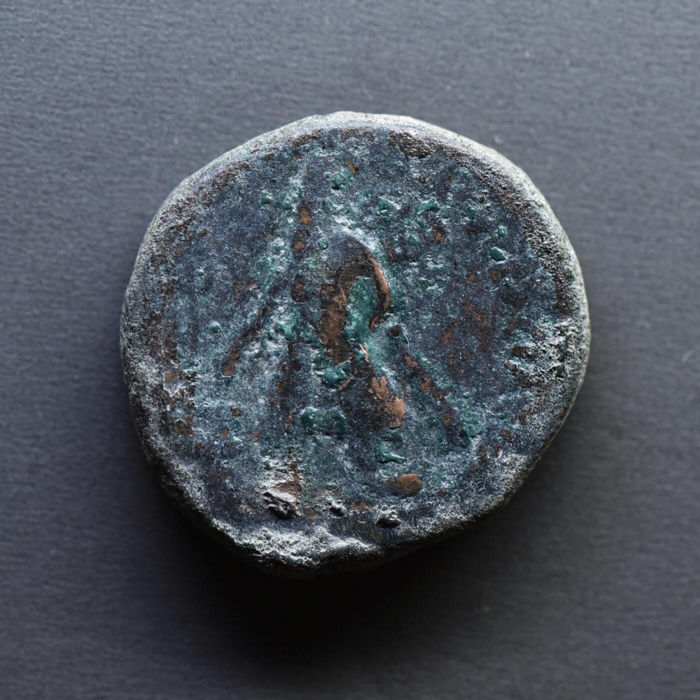 【良泉】4月16日【西方古代打制币】拍卖108件 公元100-128年【贵霜帝国】第三任国王，威玛·卡迪菲兹（阎膏珍）四德拉克马大铜币，16.83克