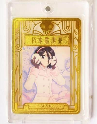 马年 第二期（持续收拍，送拍联系我哦） - 莱卡死神第一弹  金属卡 MXR  朽木露琪亚