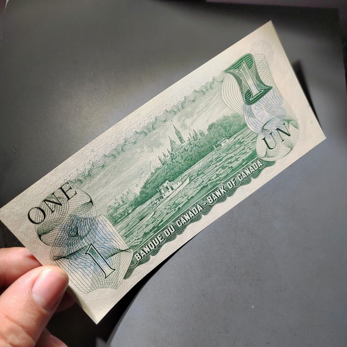 PCAI钱币  4-797  人民币香港纸币小专场