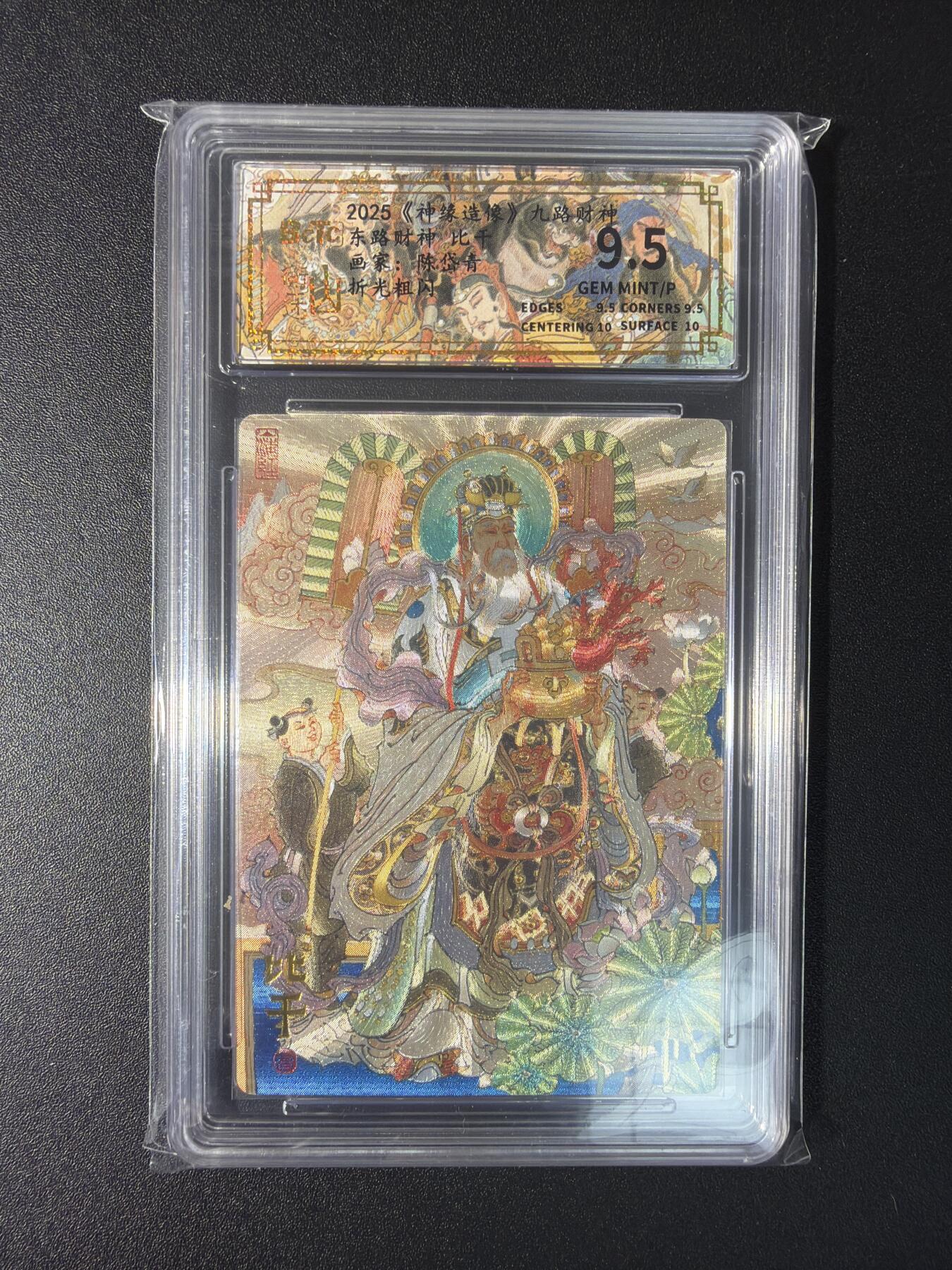 NO.29 好又多金牌大场，每周一站式配齐，方便凑单！（卖家送拍0抽成！周6晚9点截拍！）