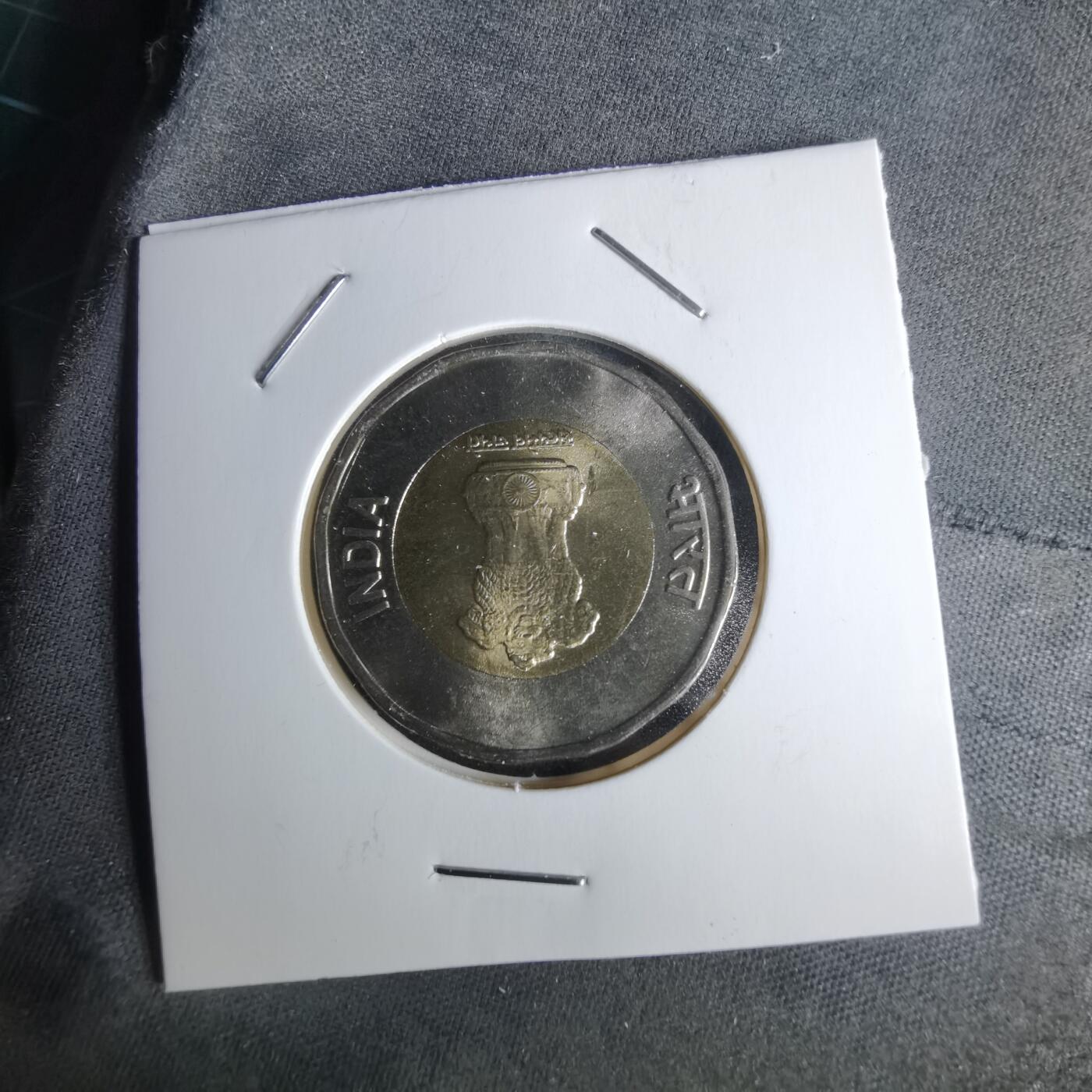 沼泽如烟--第1043场 印度2021年20卢比