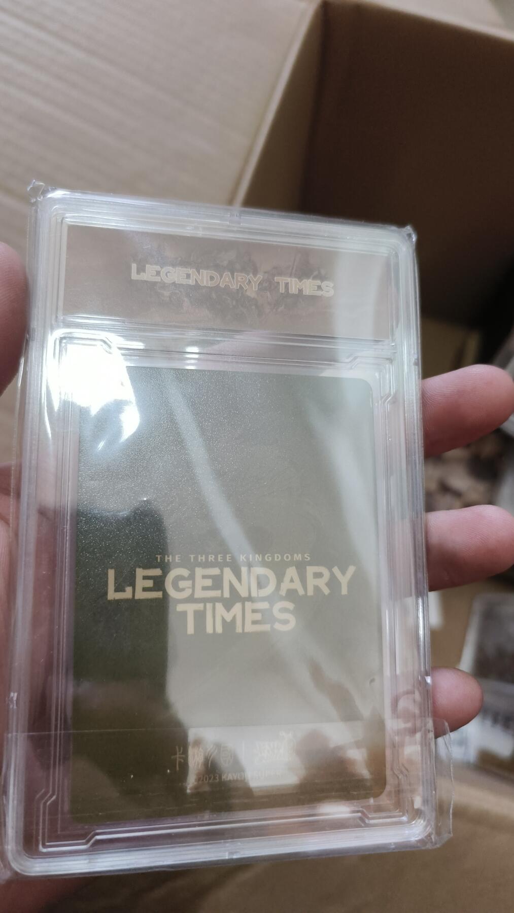 霸总卡牌第四期 卡游三国主题卡（绿）