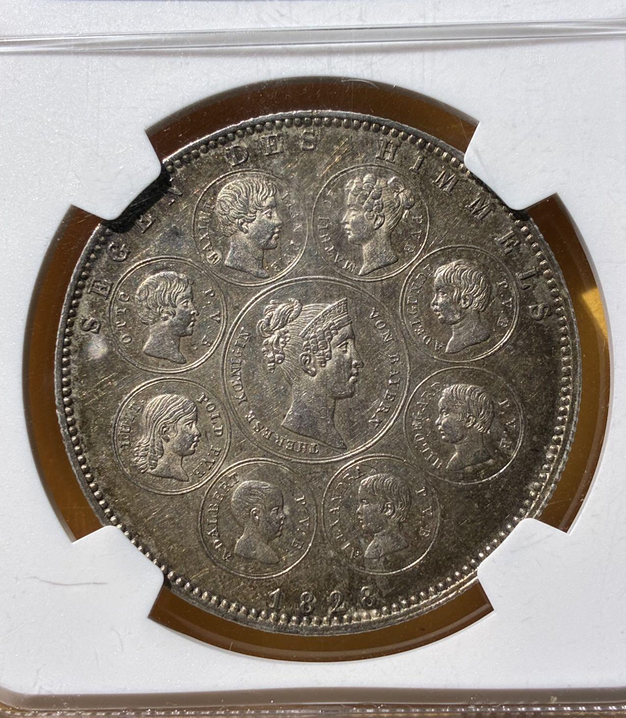 BAVARIA - ROYAL FAMILY