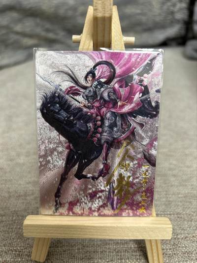 喜灰玩卡拍卖第七期，接拍品0佣金，欢迎送拍，释放现金流，让自己有资金可以购买更多喜欢的卡牌，让别的卡友能淘到更多心仪的卡牌 - 【亲签限编083/108编】卡德曼谷粒老师绘 扈三娘 016C 限编亲签粗闪