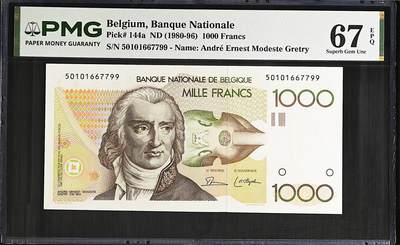 《愛美收藏》第239期-4.5周日外币黄金场  - 比利时1000法郎 PMG67E 倒二版 比利时作曲家格雷特里 无4双尾