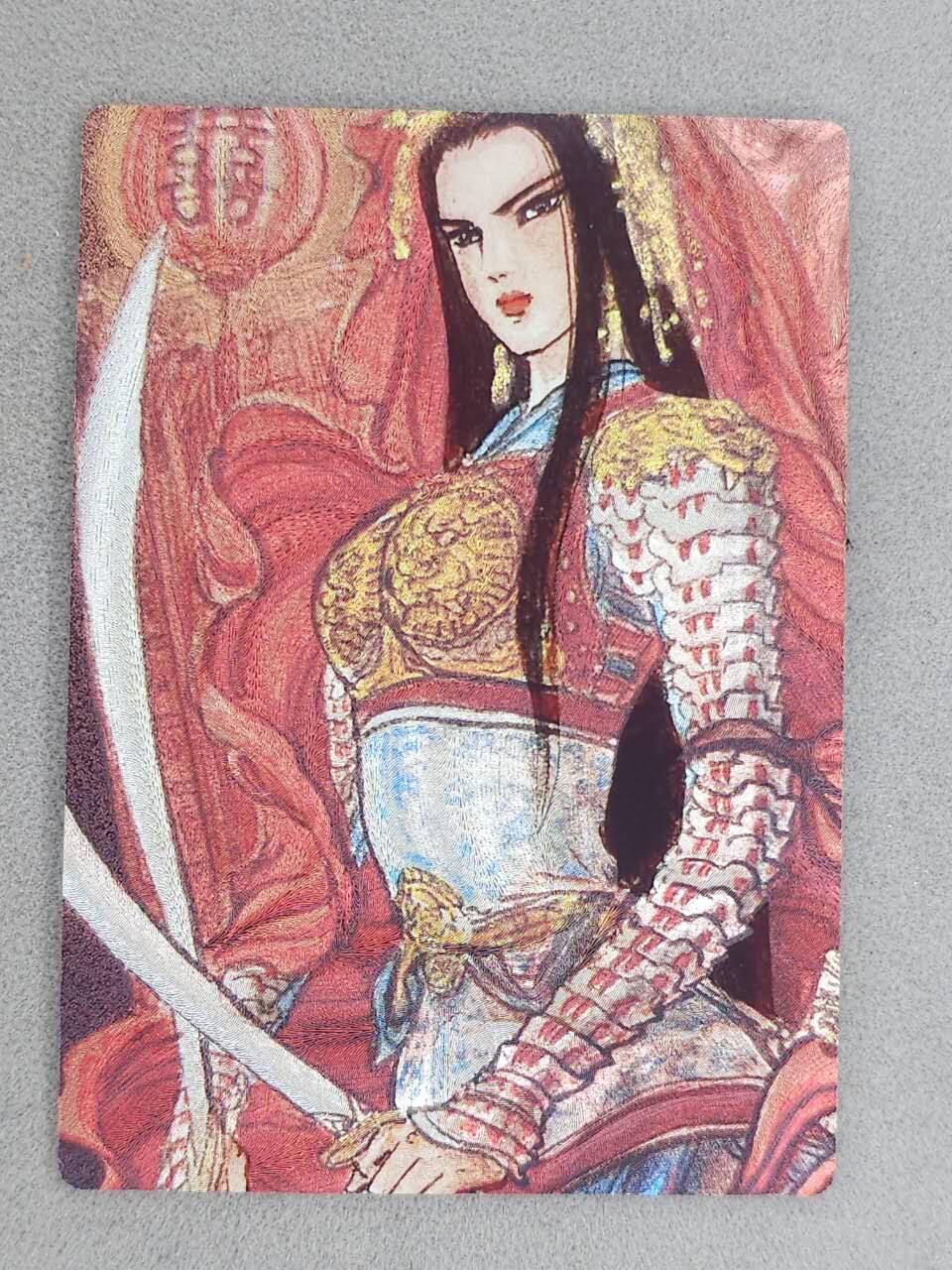 龙虎卡牌-八一场（满200元包邮，无佣金，每周六结拍，欢迎送拍） 粗闪卡 昆仑万象 权迎东手绘复刻第一弹 -  扈三娘