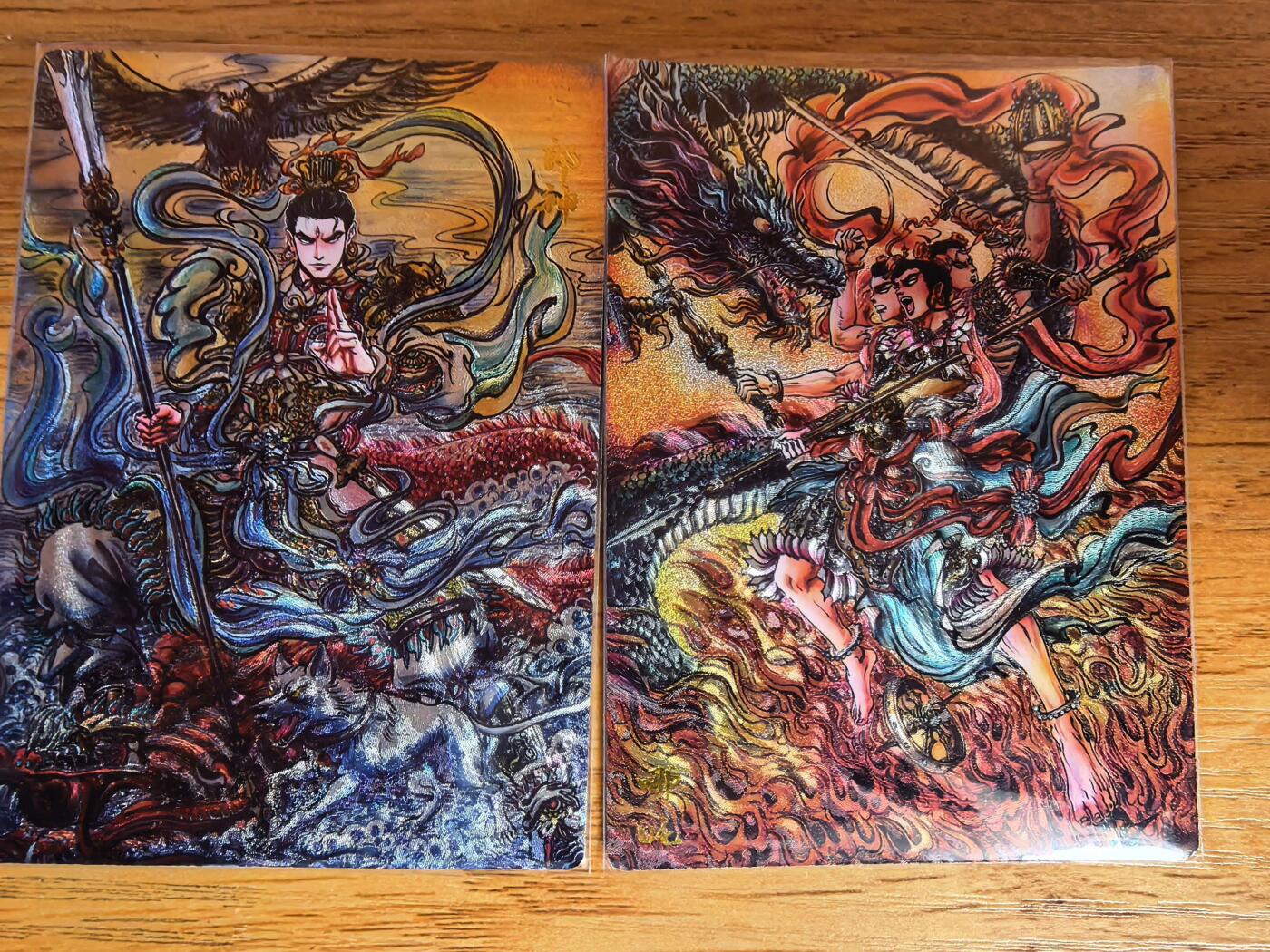 阳大大卡牌拍卖第108期（持续收拍品，周六晚上九点截拍，进群福利早知道） 【裸卡】齐卡文化 闹海荟 梓墨 二郎神+哪吒 粗闪