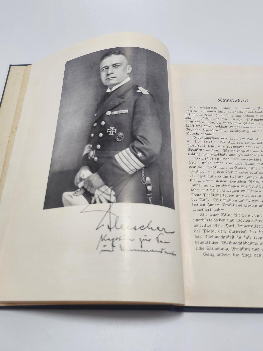 南水社第5次拍卖 