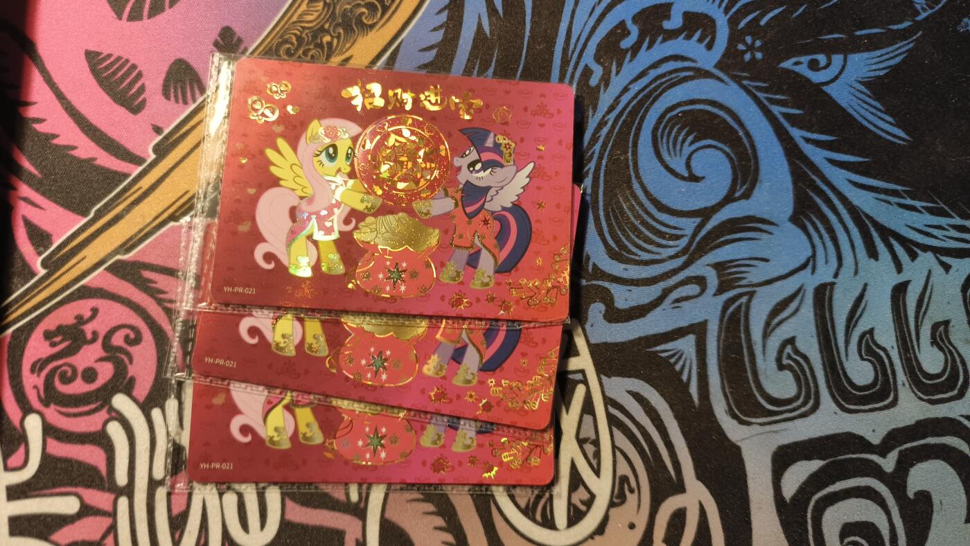 霸总卡牌第四期 卡游小马宝莉卡×3