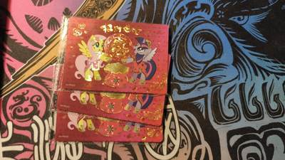 霸总卡牌第四期 - 卡游小马宝莉卡×3