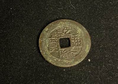 专场 - 乾隆宝桂