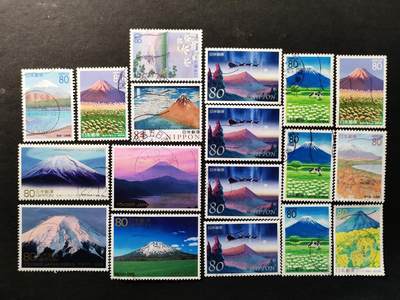 ↓君缘收藏779期☞钱币邮品↓无佣金、可寄存、满30元包邮  - 日本邮票，富士山等邮票一组