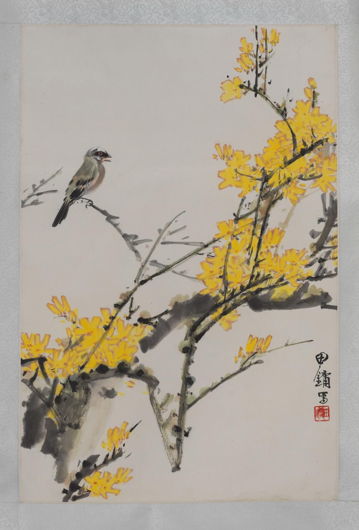 碧月说宝 近现代书画专场（八） 田镛 迎春