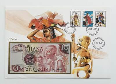 博洋堂世界钱币拍卖第167期（全场包邮） - 加纳民族服饰10S纸币首日封