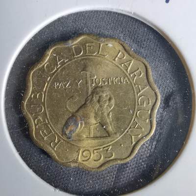 沼泽如烟--第1043场 - 巴拉圭1953年15分