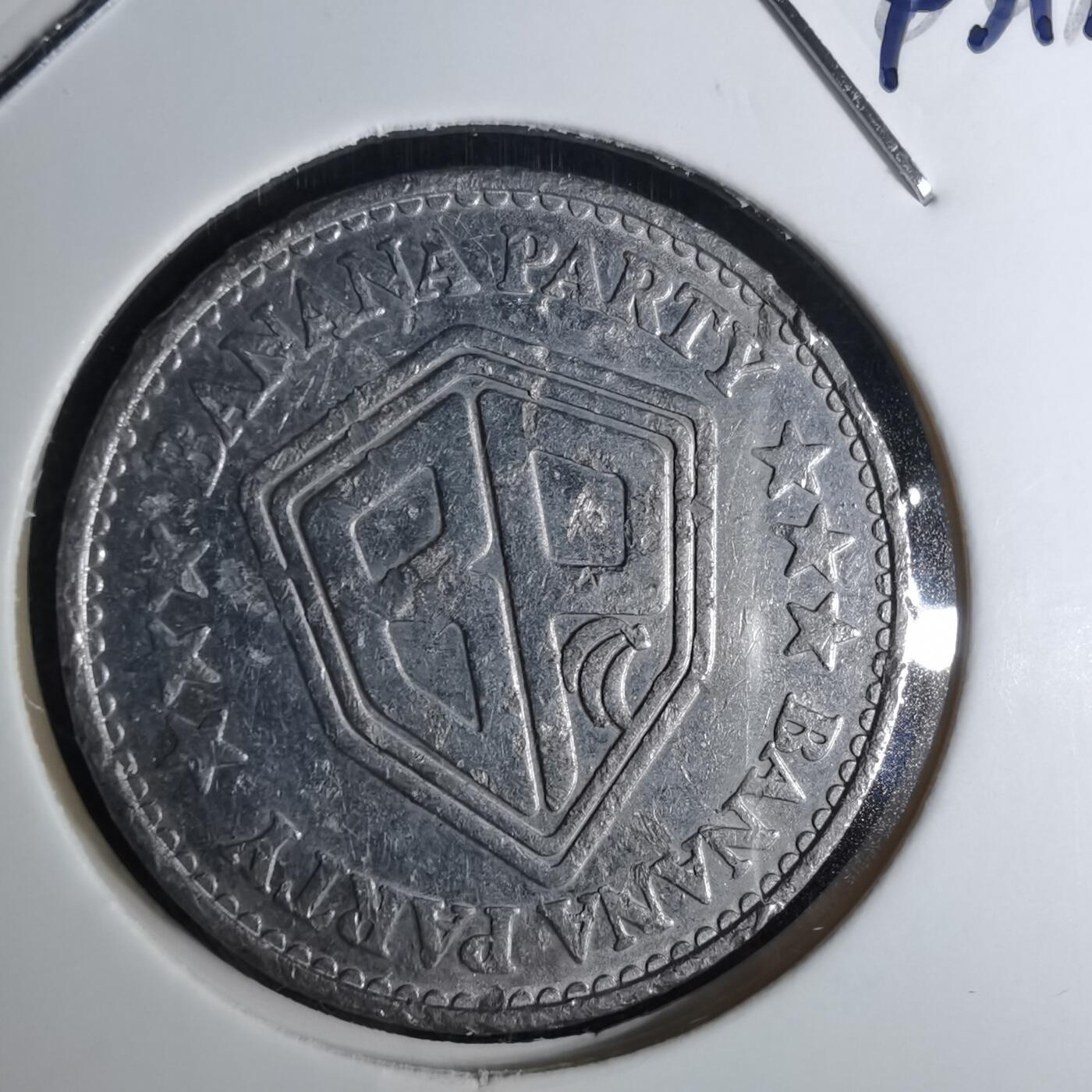 沼泽如烟--第1043场 代币