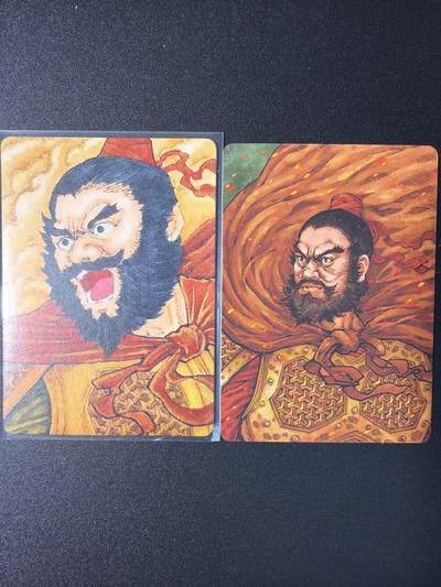 NO.29 好又多金牌大场，每周一站式配齐，方便凑单！（卖家送拍0抽成！周6晚9点截拍！） - 小花瓣 当阳桥张飞+大头卡 普卡2张