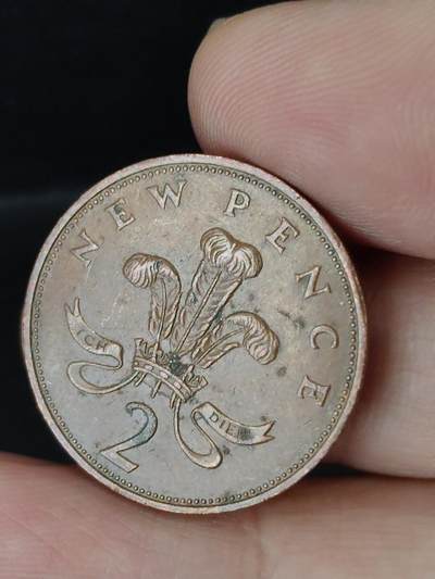 猩哥外币小铺➨【第227场】 - 英国