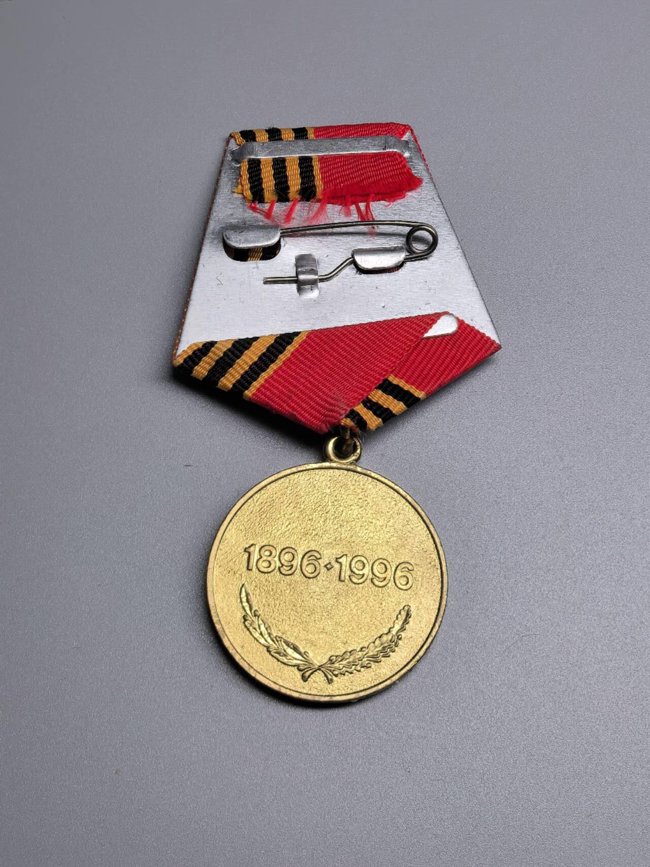 小驴勋章奖章收藏4月4日周六晚六点拍卖（珍爱和平，收藏战争，铭记历史，勿忘国耻，忠党爱国。有偿代拍，送拍规则在简介最后，参拍须阅读规则后再参拍，关系到运费包装发货时效真假辨别等关键信息，拍卖时不再发原图，看大图店主微信码在拍卖店铺介绍里） 朱可夫百年诞辰奖章