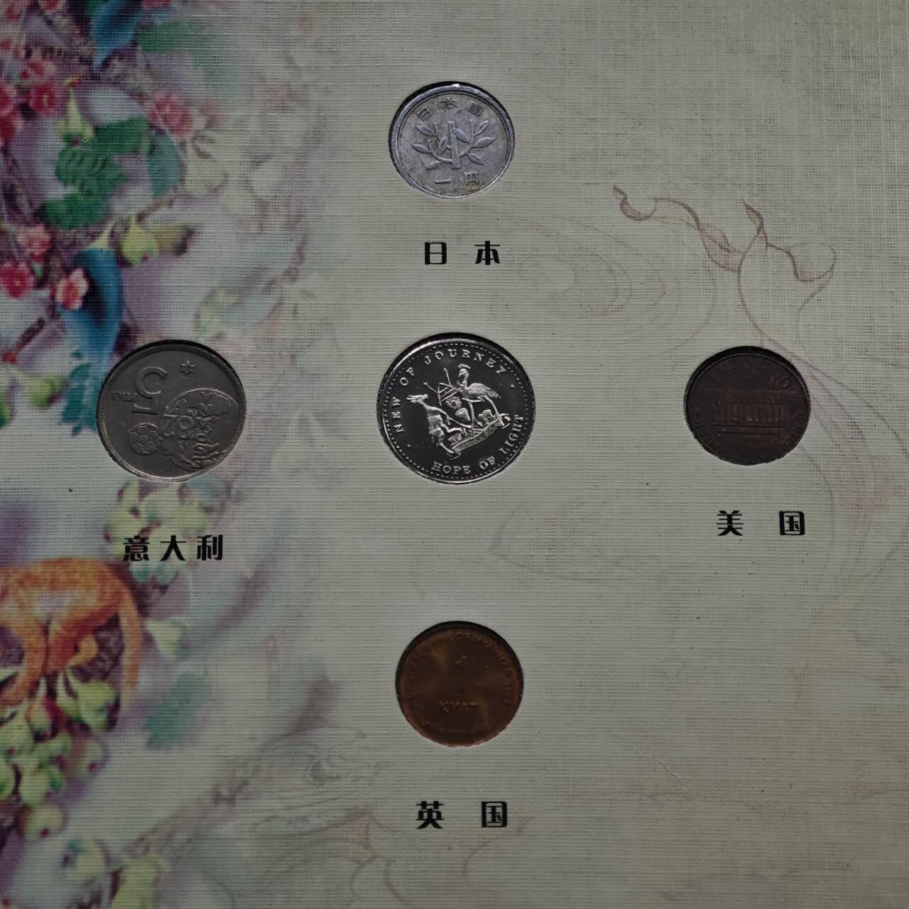  【淘币小摊】限时拍第八百八十九拍   散币套币纸币邮品场    每周一统一发货