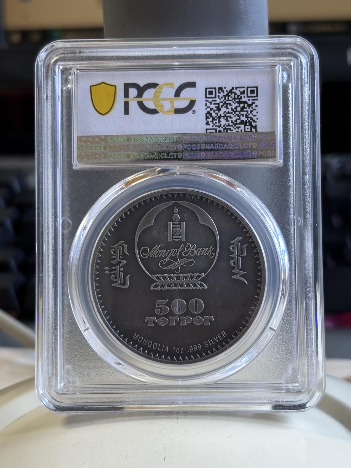 第196期拍卖 蒙古2018年生命进化系列4翼龙1盎司仿古镀金银币PCGS-MS70首，999银镀金，发行999枚