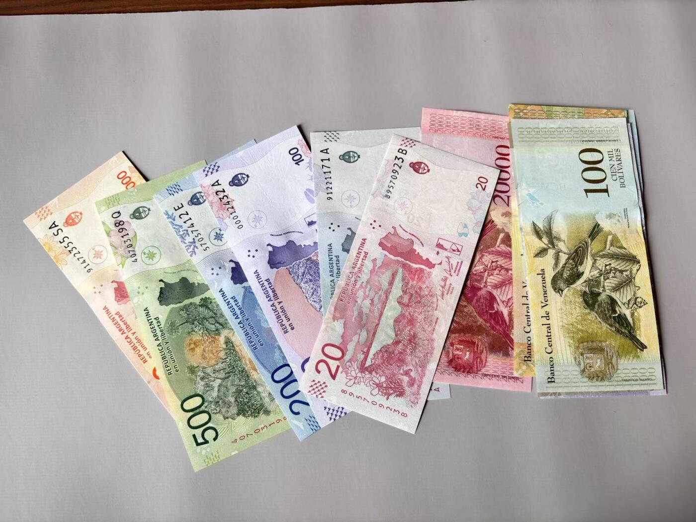 【Blue Auction】世界纸币精拍第803期——18级TOP拍卖/信誉/品质/专业/高效💫 【一组13张】阿根廷20-1000比索&委内瑞拉 100-20000玻利瓦尔 全新UNC